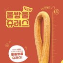커피20cm