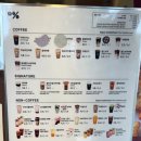 GS25 [예산역전로점] | 토스 크리스마스 선물 보내기 교촌치킨 파파존스 텐퍼센트 페이스페이 쿠폰 사용 결제 후기