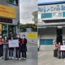 동서변주유소 뉴시스
