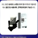 남다른수학학원 이미지