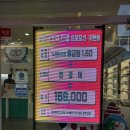 미즈안경원 | 의정부안경 전문 '캠퍼스안경' : 미즈노 테 맞춘 솔직 후기 (의정부선글라스/송산동안경점/의정부안경원)