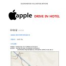 애플무인텔 이미지