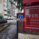 성터10길 10, (문화동) 이미지