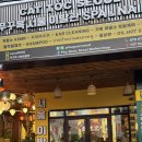 영이발관 네이버블로그
