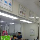 코인워시이천증포신한점