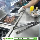 대박집소갈비살