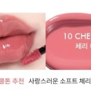쿨바이트 이미지