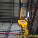 뉴LG공인중개사사무소 이미지