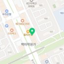 황기순칼국수백마점