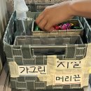 구수1세천1낙차공 | 다사 맛집 끝창 세천점 대구 막창 맛집 현지인 추천! 소주 과음하고 옴