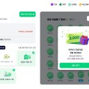 유도아카데미 | 리얼아카데미 3개월 사용 후기｜초등 영작 이렇게까지 바뀔 줄 몰랐다 (AI 영어 효과)