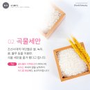 황진이뷰티 이미지