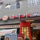 마곡발산중국집 점심먹기 좋은 리차이