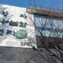 판교박물관 | 판교박물관 근처 한식맛집 우설화 방문 후기!