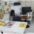 풍경부동산공인중개사사무소 이미지