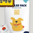 퍼피안 이미지