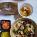 정담도시락 - 창원시 진해구 | 📌 [울산 동구 맛집] 정담도시락 큐브스테이크덮밥 배달 솔직후기 (feat. 쿠팡이츠)