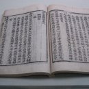 숭실대학교 한국기독교박물관 티스토리