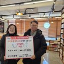 놀숲오산