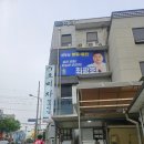 오미자정육식당 | 완주 둔산리 삼겹살 맛집 오미자정육식당 후기