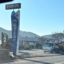 브라운도트 창원북면점 이미지