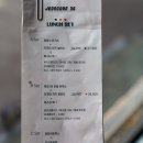 참맛있는돈까스 이미지
