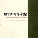 아연출판부