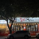 갈비에 반하다 | 논산 수제 갈비 맛집 &#39;갈비에 반하다&#39; 방문 후기(밑반찬 맛도리로 두공기 뚝딱)