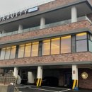 금광오산로 이미지