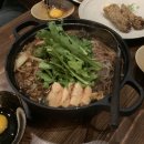 이자카야이츠키