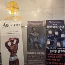 오성헬스 | 이매동 헬스장런던피트니스 필라테스 분당 이매동 PT 박영민 트레이너 PT후기