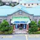 고현동주민센터 이미지