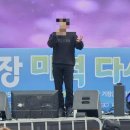 기장미역다시마축제 | 2025.04.19 기장미역다시마축제