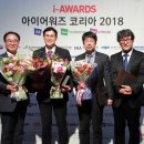 주식회사 스마트뱅크 이미지