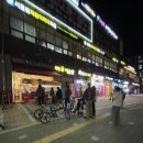 [상일동역/붕어빵] 상일동역 1번 출구 고덕 그라시움 상가 반미집 앞 겉빠속촉 붕어빵 맛집 후기