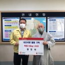 강화읍-10 이미지