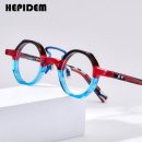 H9244 이미지