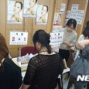 성안화장품 이미지