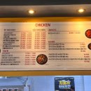 오부장치킨 역곡점 이미지