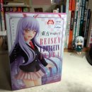 레이센(주) 이미지