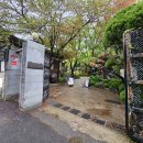 다원온누리약국 이미지