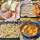 풍년집본가 이미지