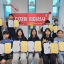 유학플러스