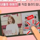 여리한다이어트(부산서면점) 이미지