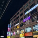오산역 이미지