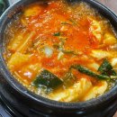 보문기념품