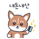 손이가 꽈배기 도너츠 이미지