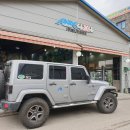 파워자동차정비 이미지