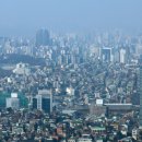 서울특별시 성동구청사 이미지