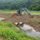 삼산2리 이미지